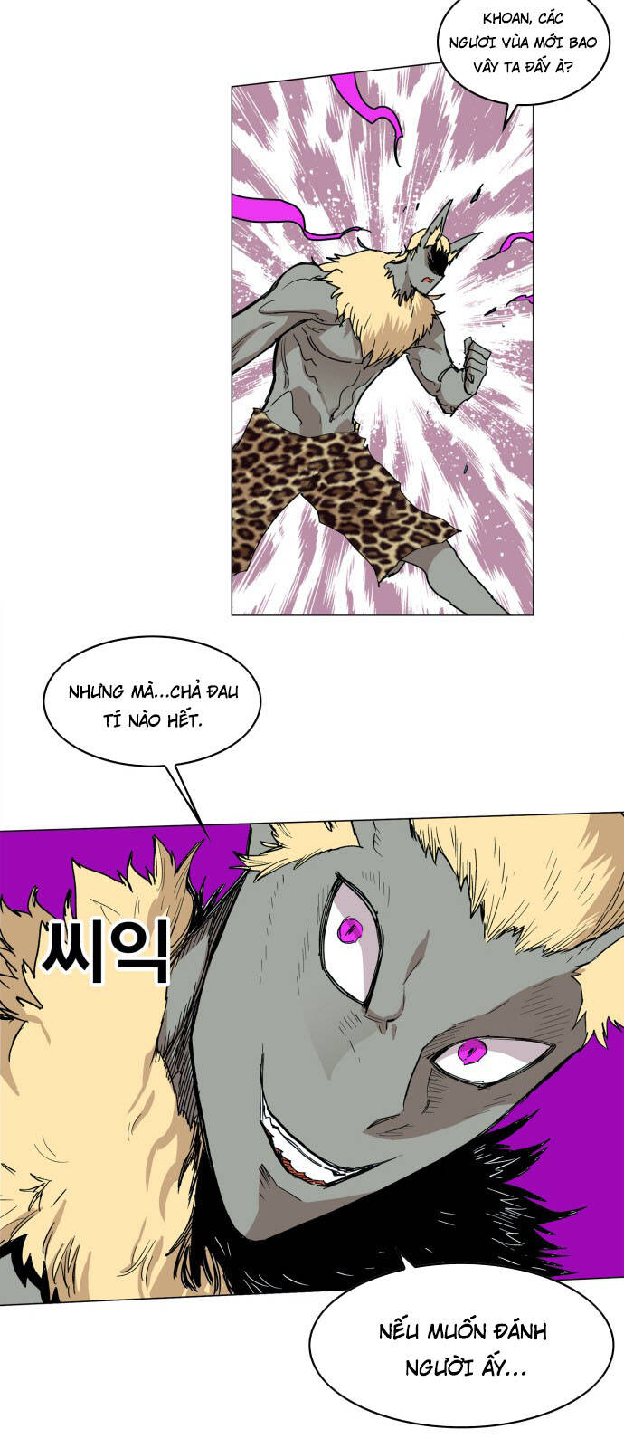page_12
