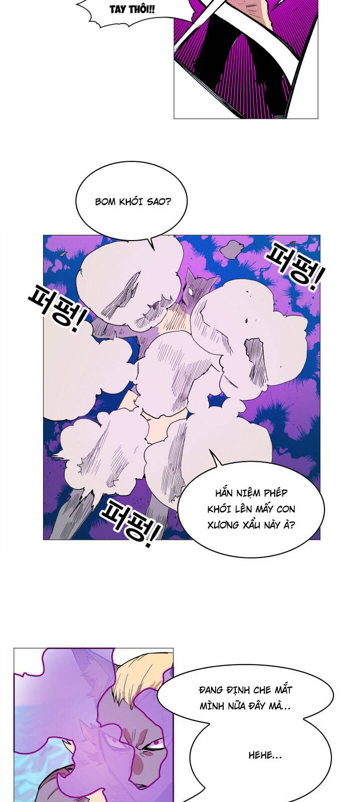page_19