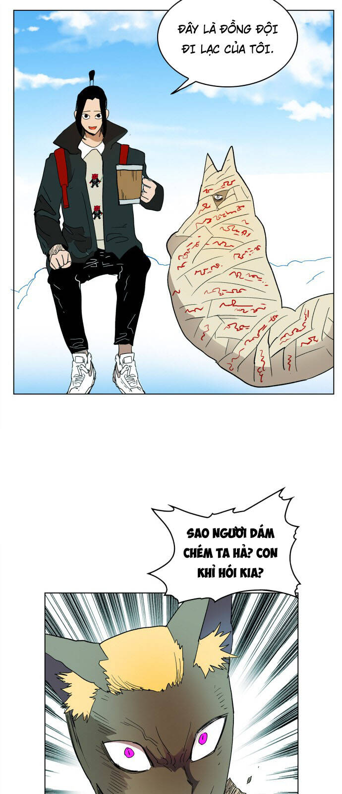 page_44