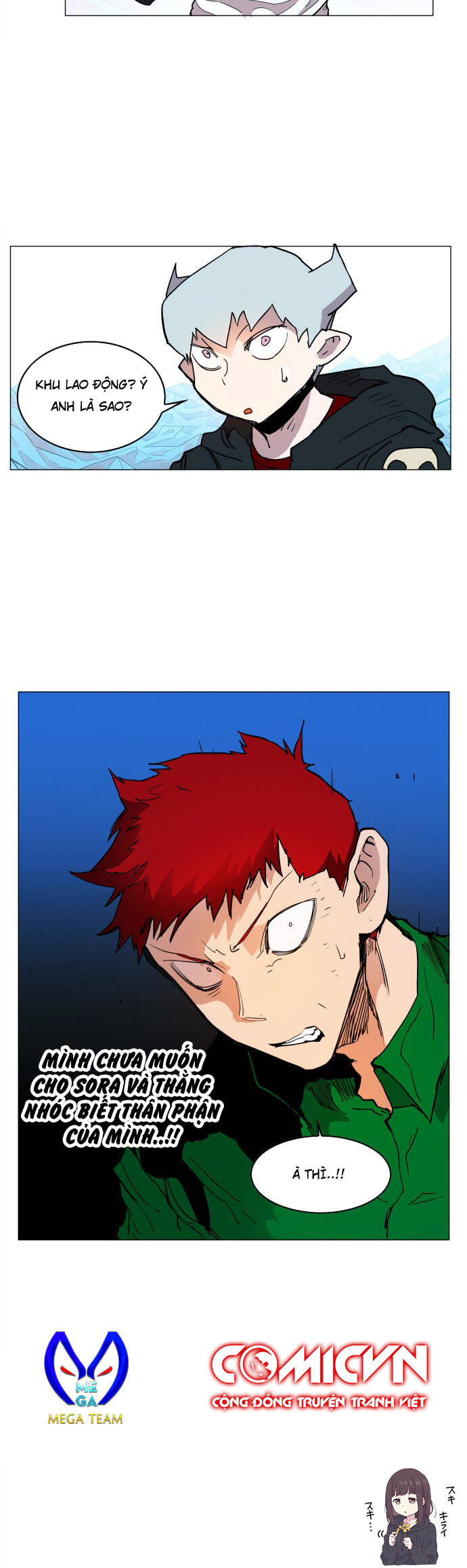 page_51