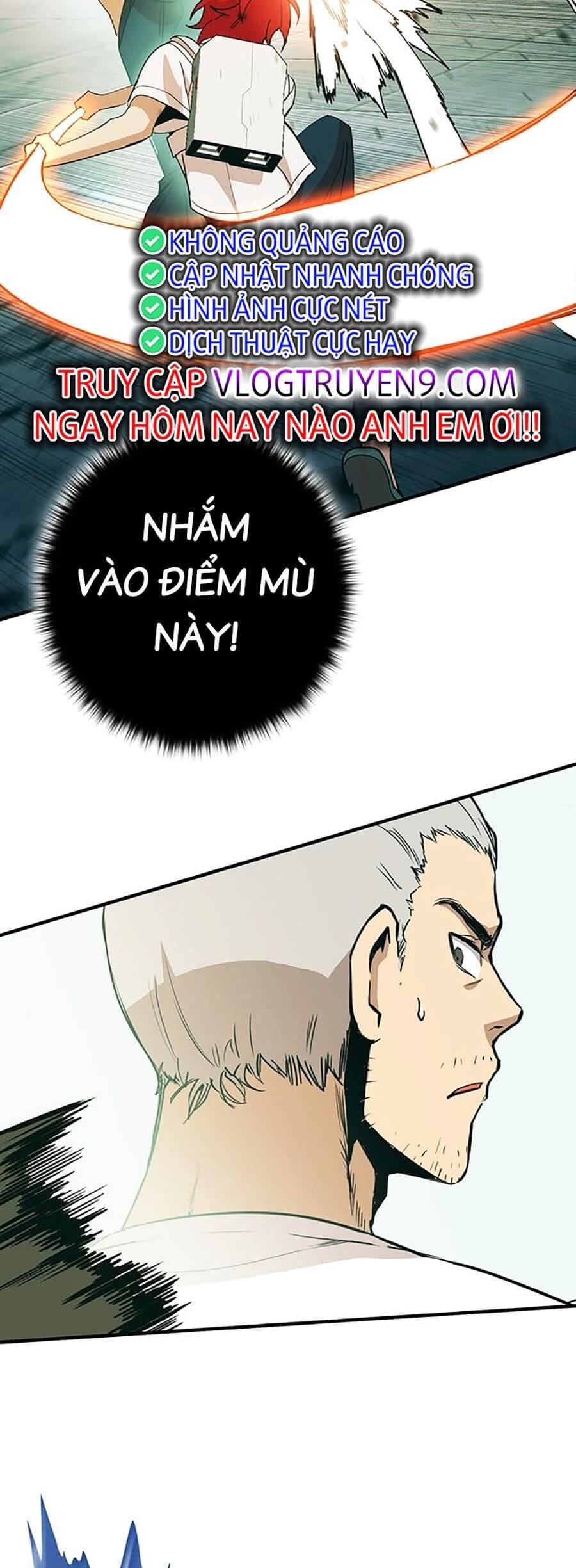page_12