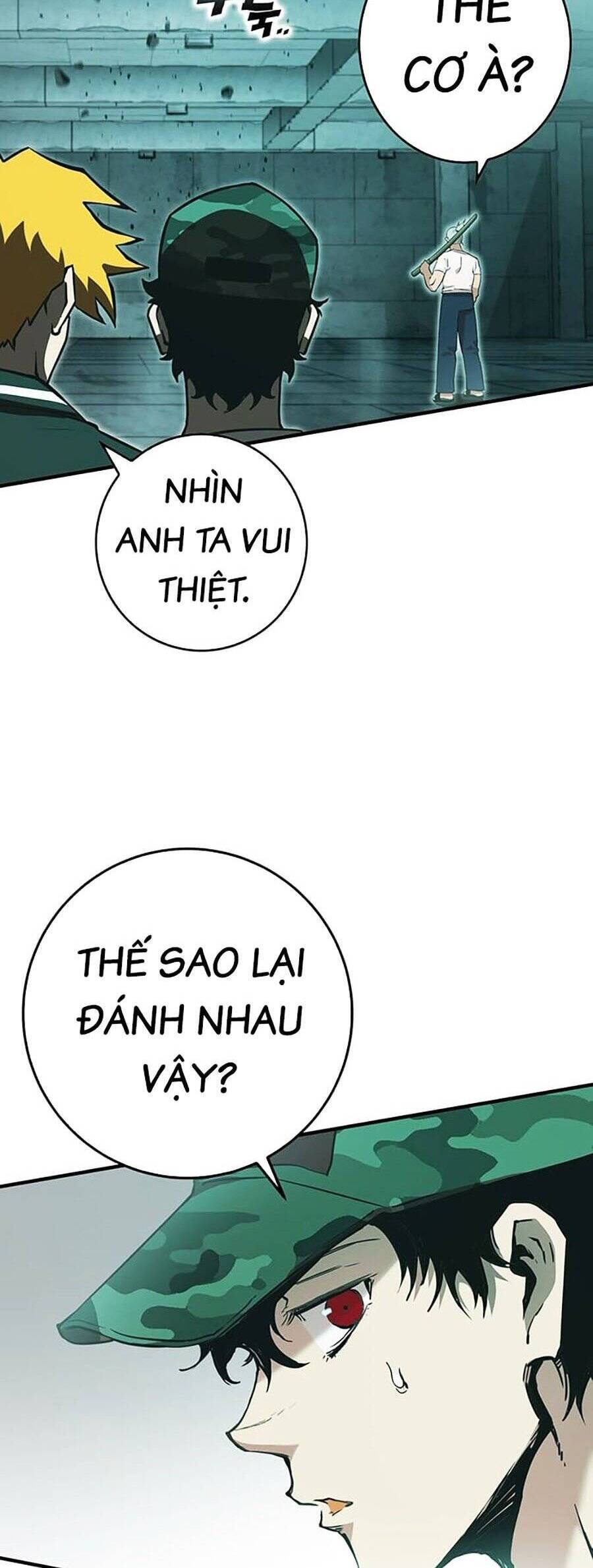 page_23