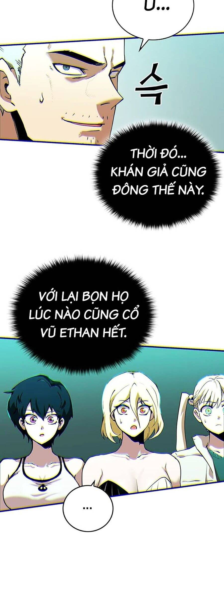page_7