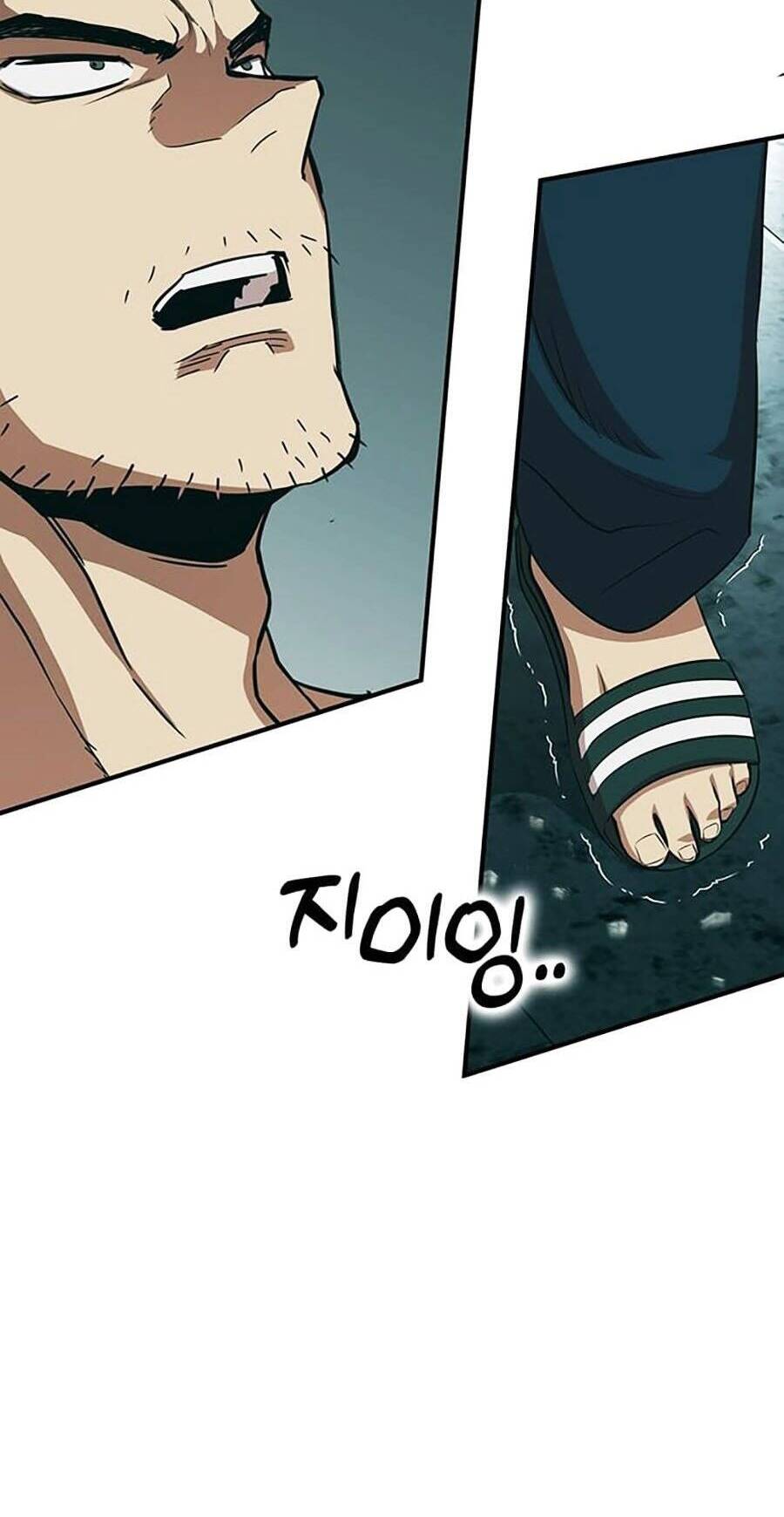 page_83