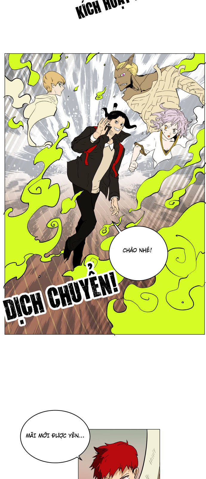 page_23