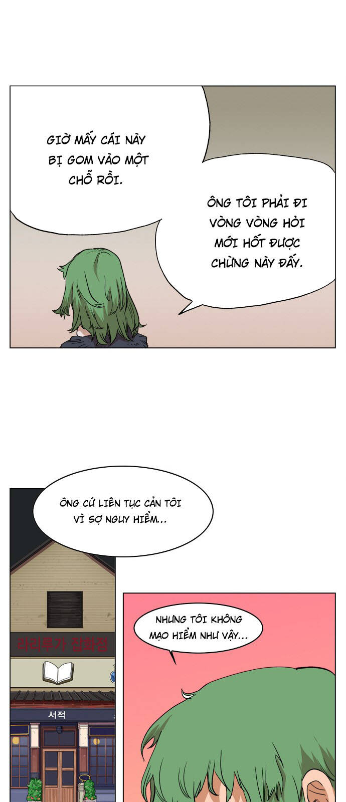 page_48