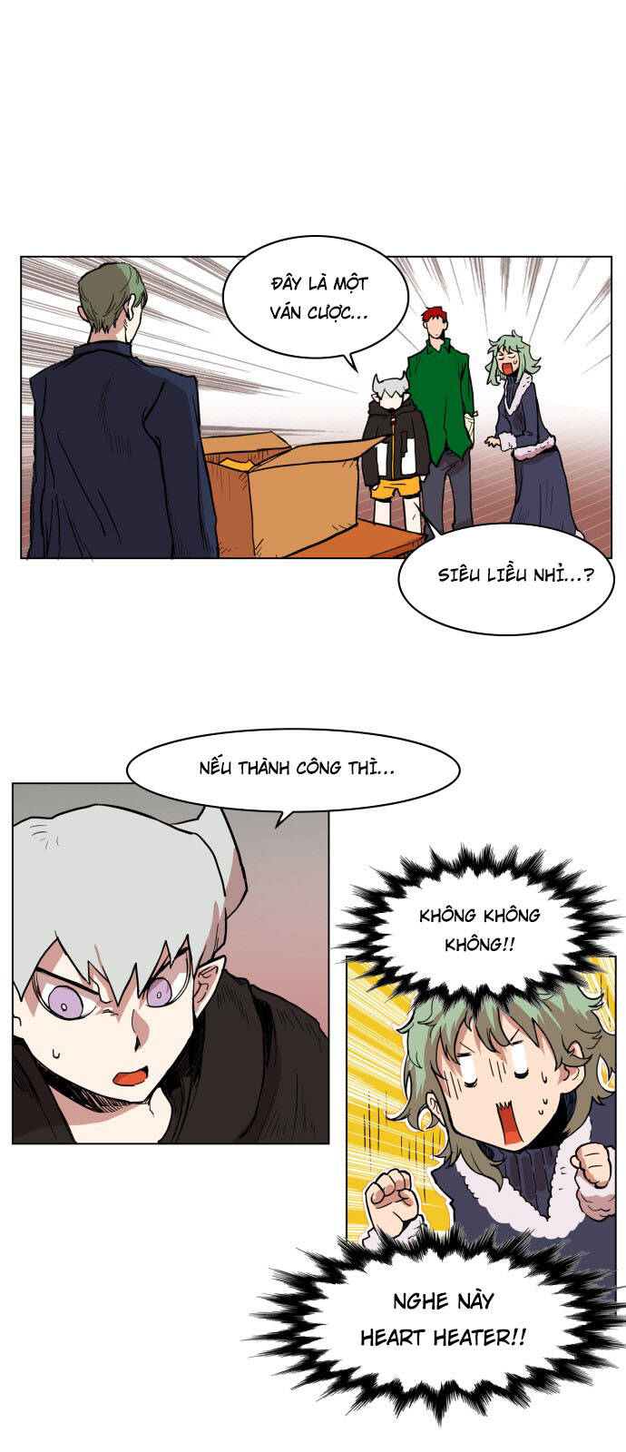 page_2