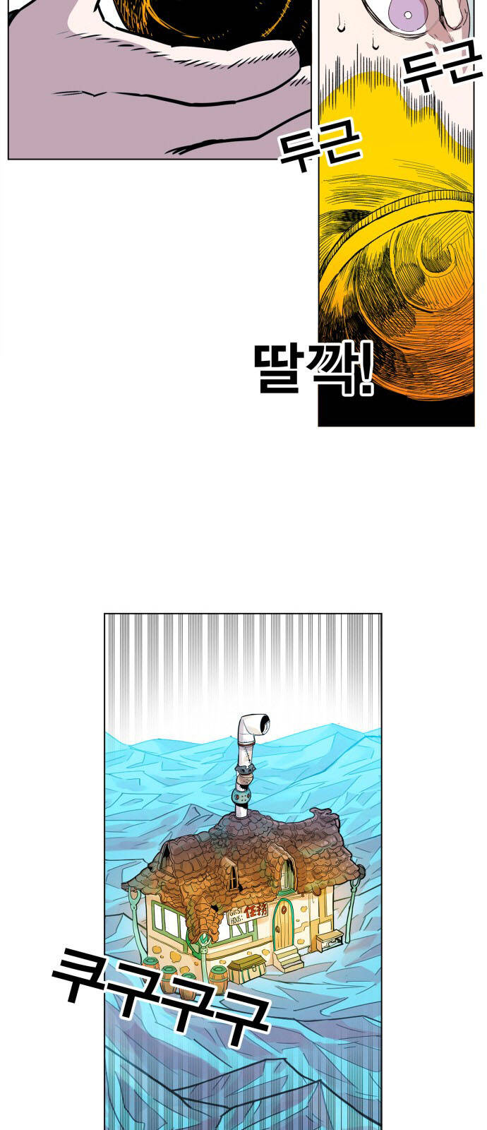 page_26