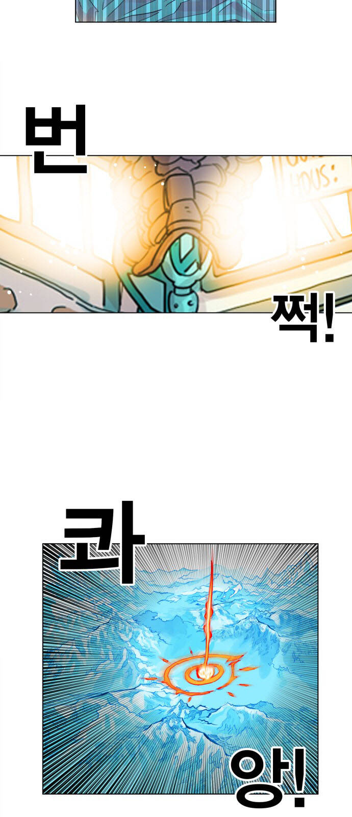 page_27
