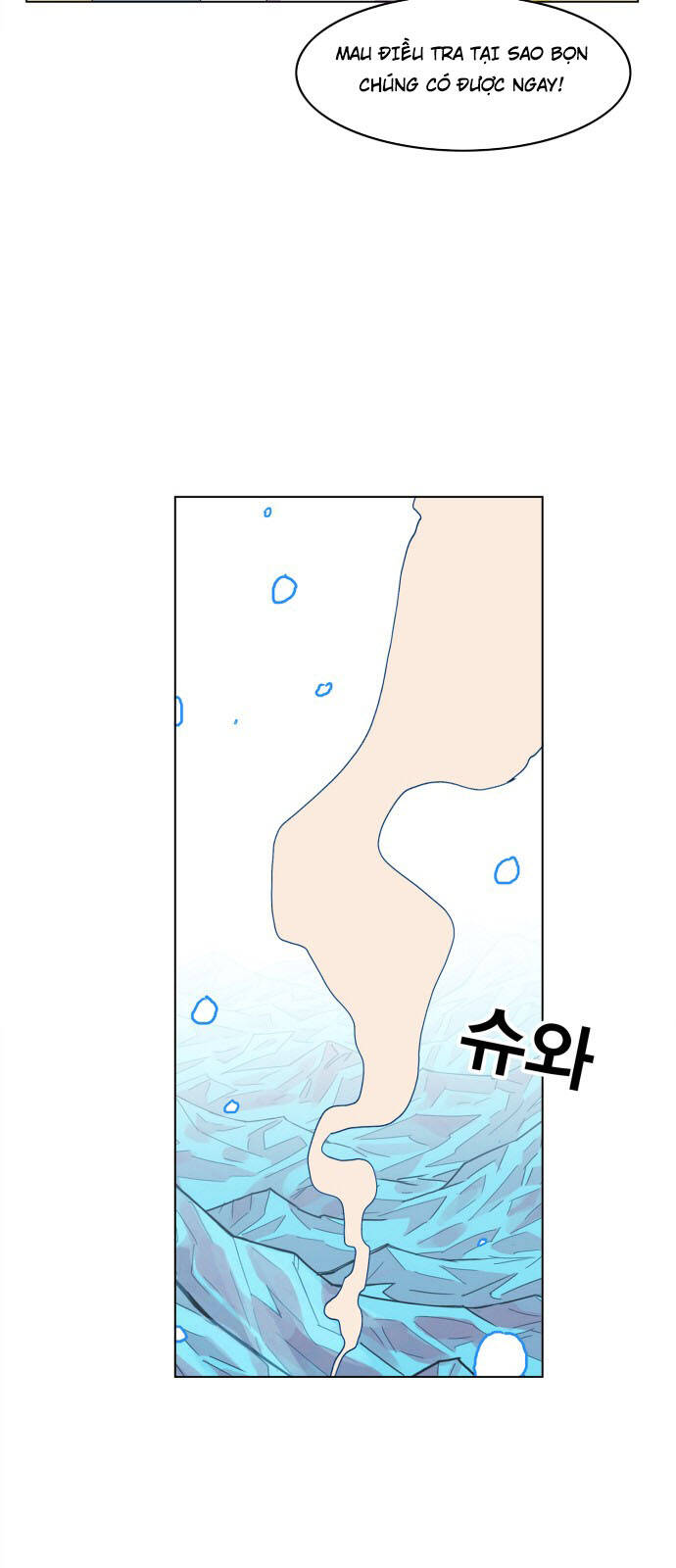 page_29