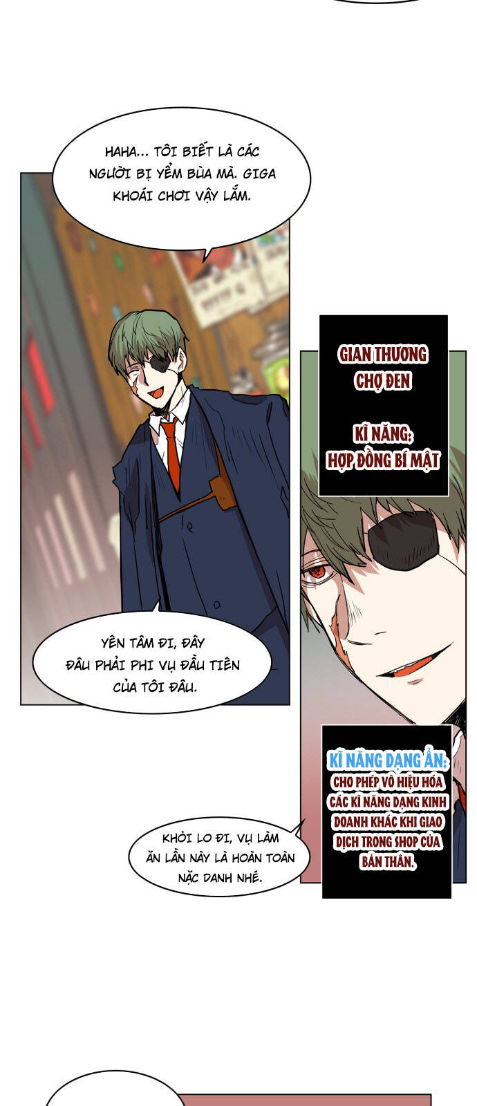 page_4