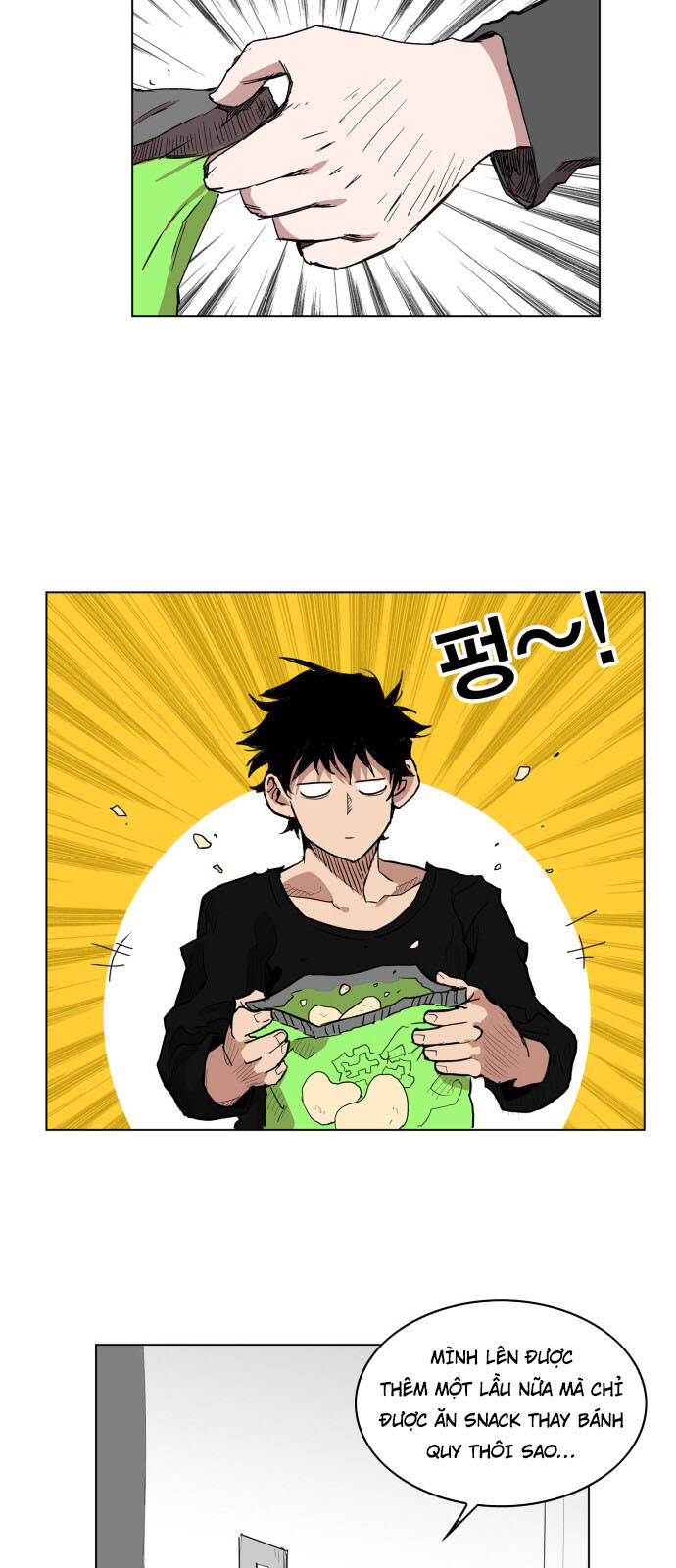 page_17