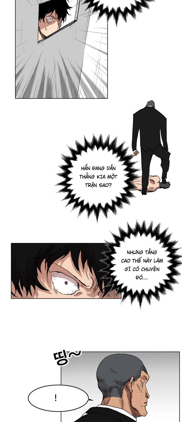 page_21