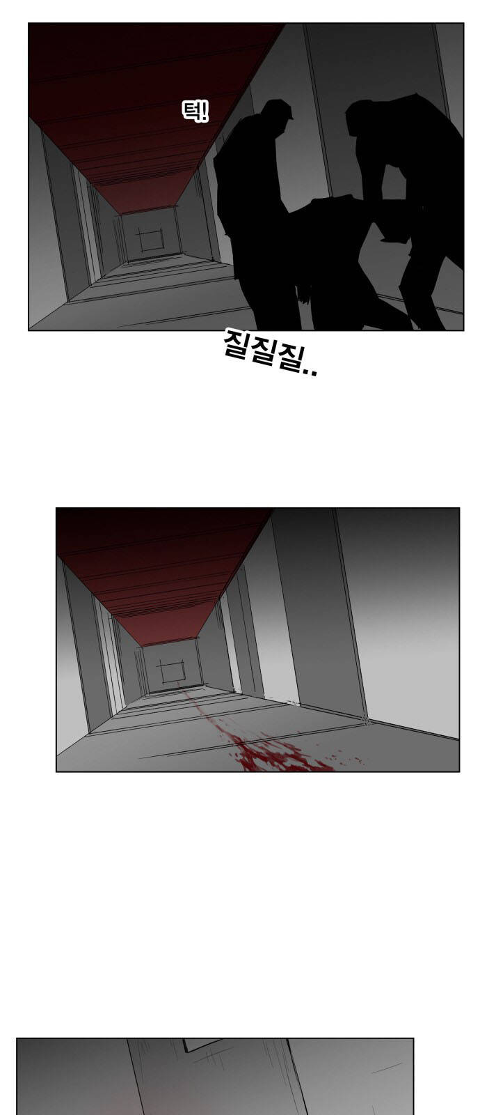 page_32