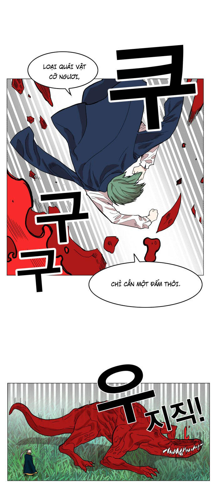 page_1