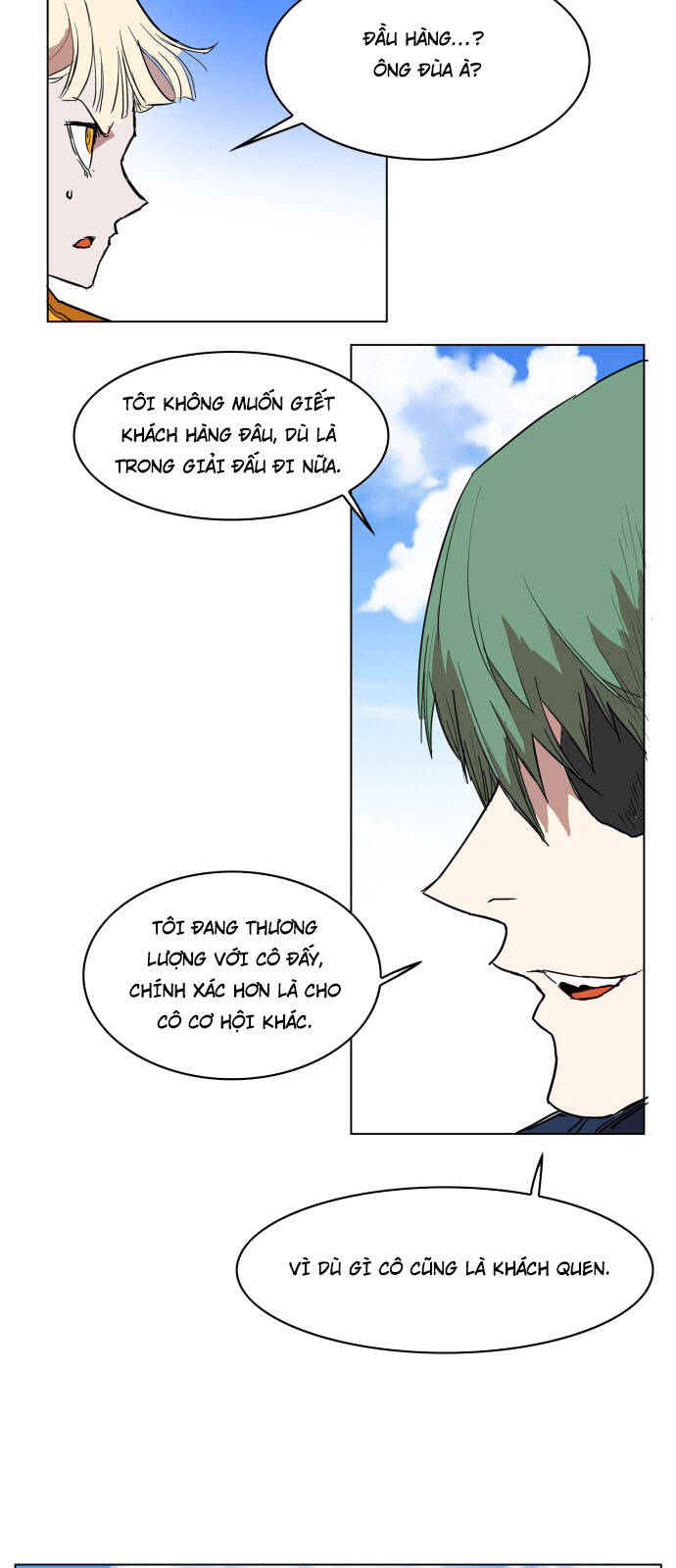 page_11