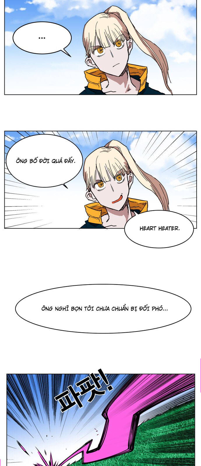 page_12