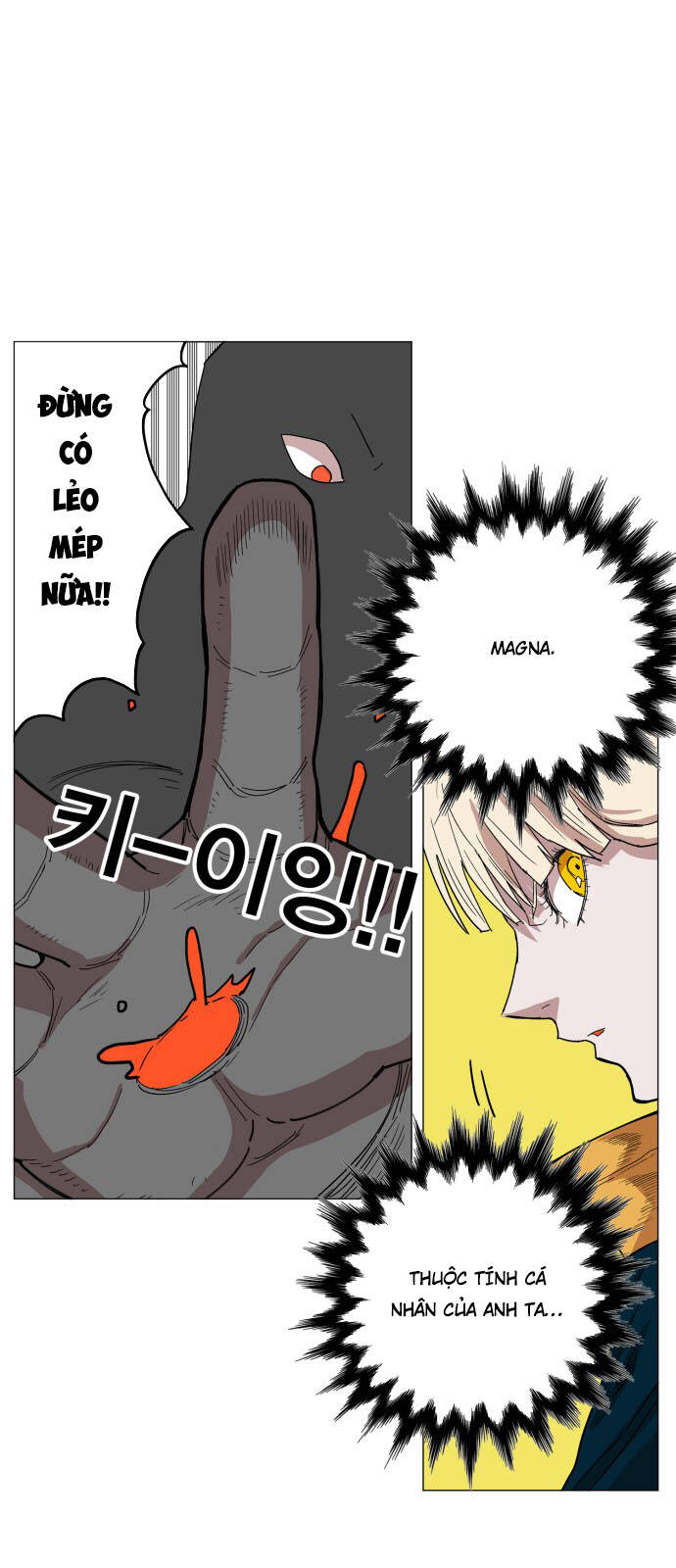 page_16