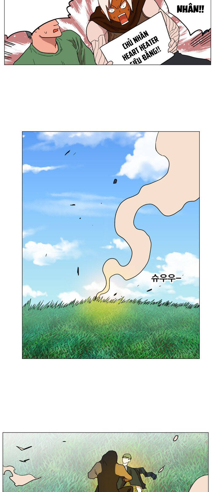 page_19