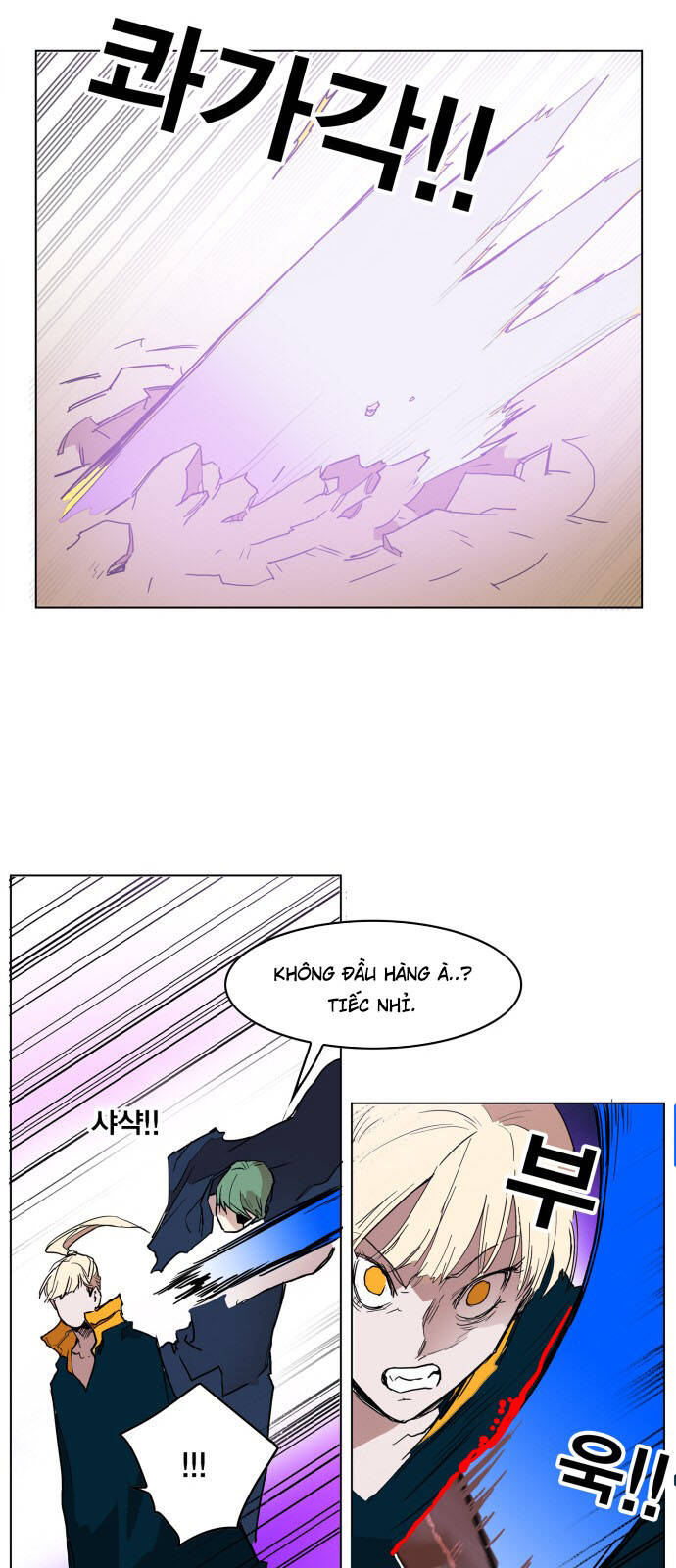 page_25