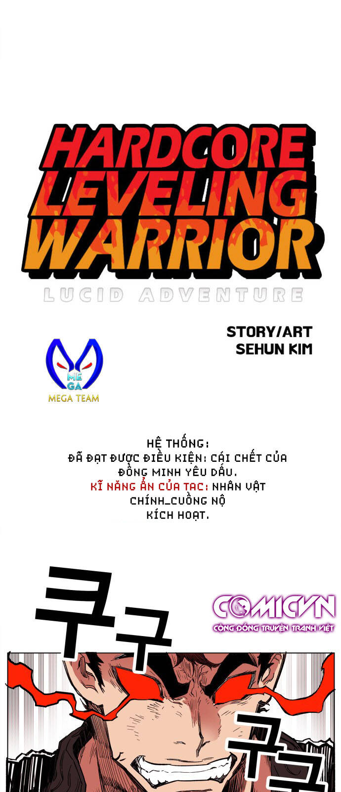 page_1