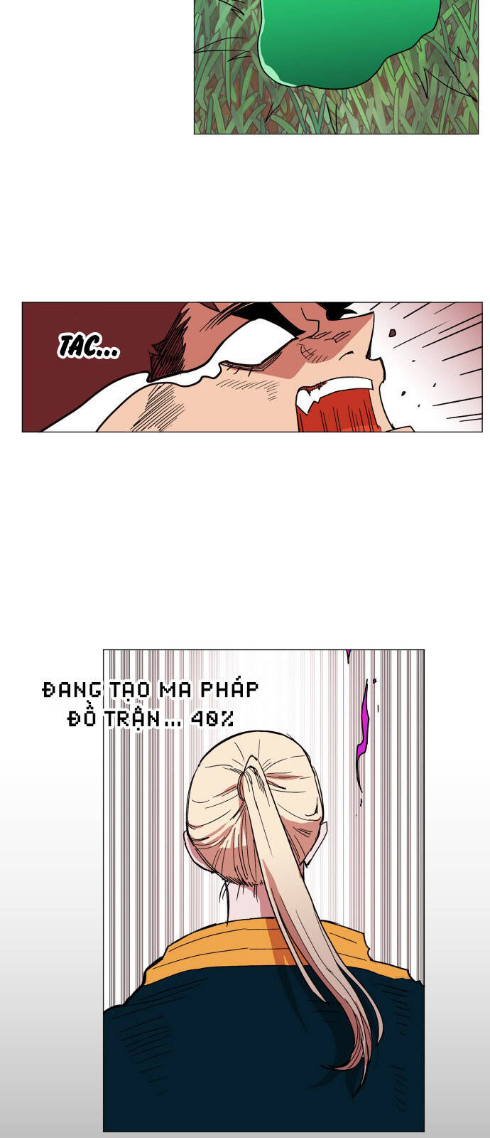page_12