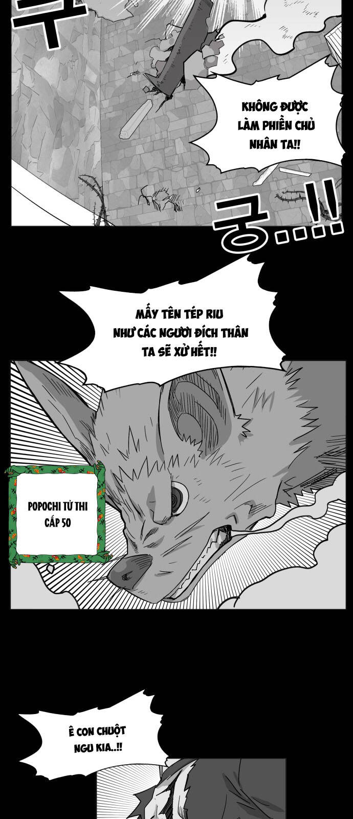 page_14