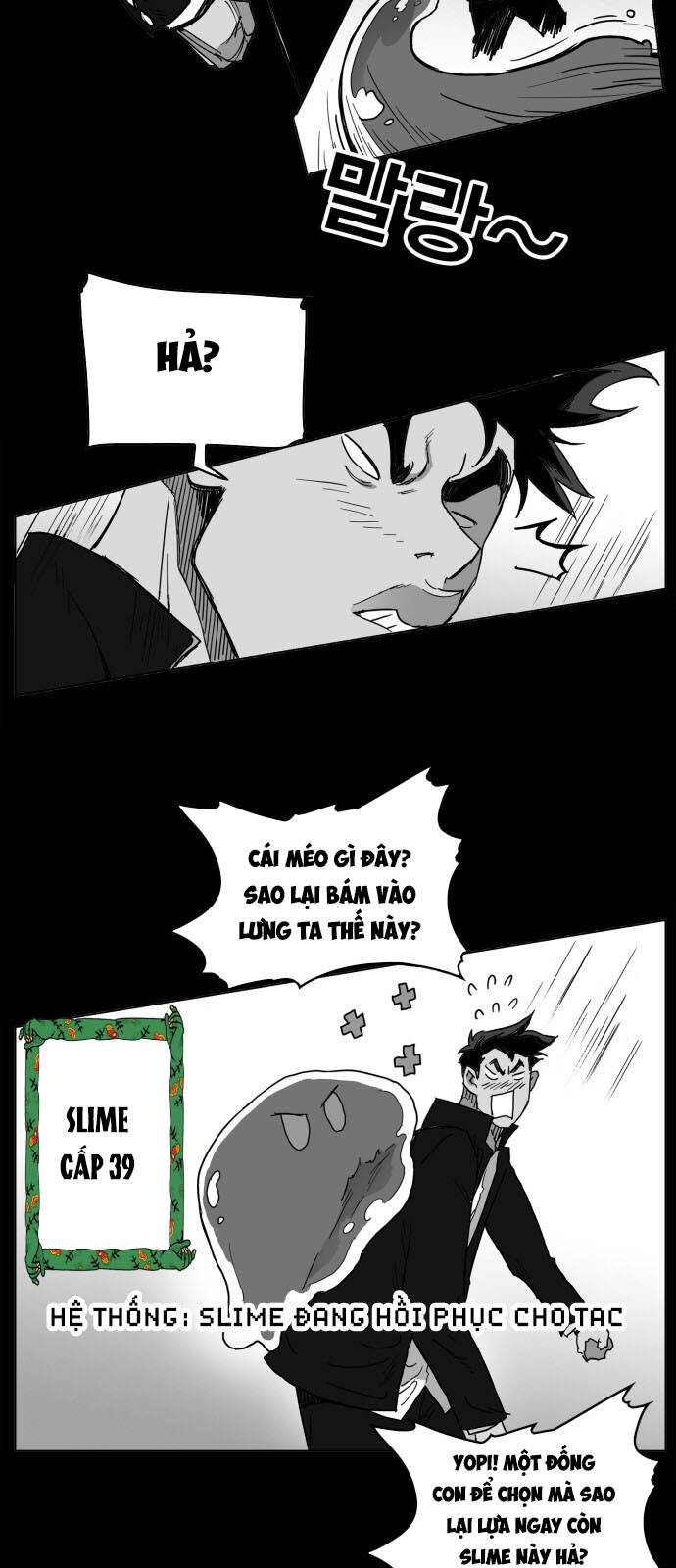 page_16