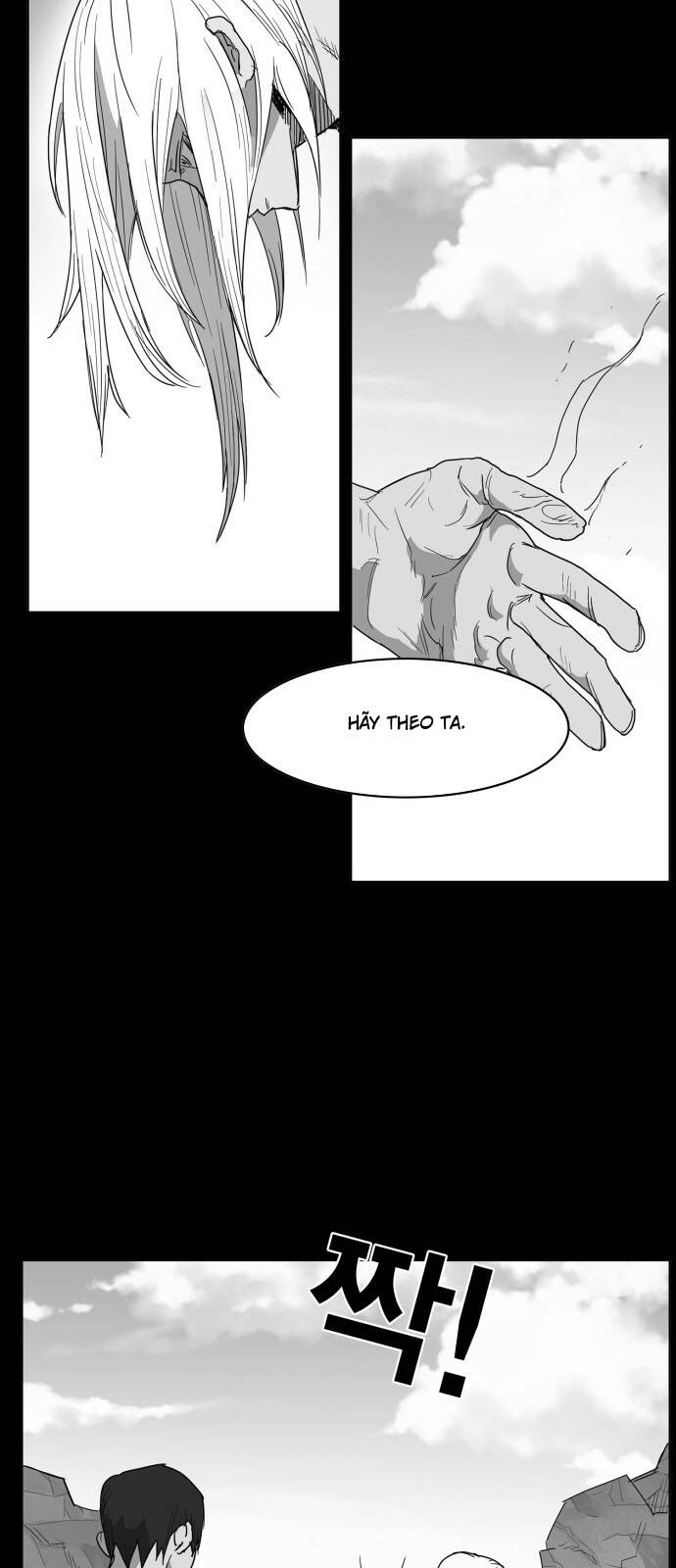 page_12
