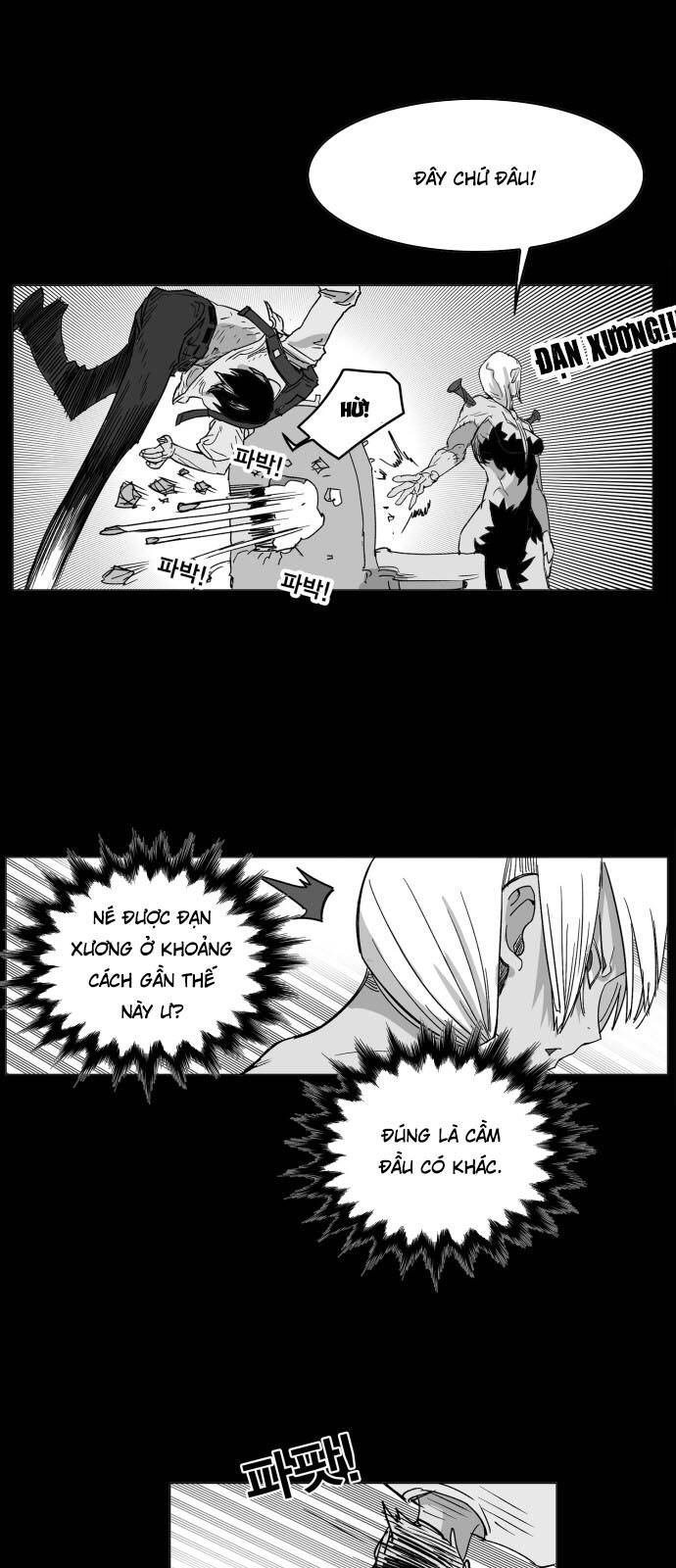 page_2