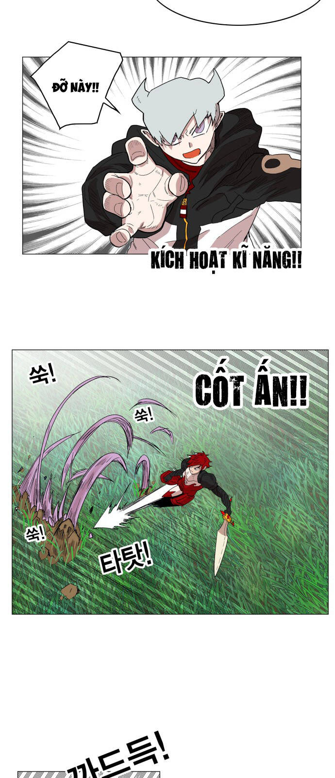 page_41