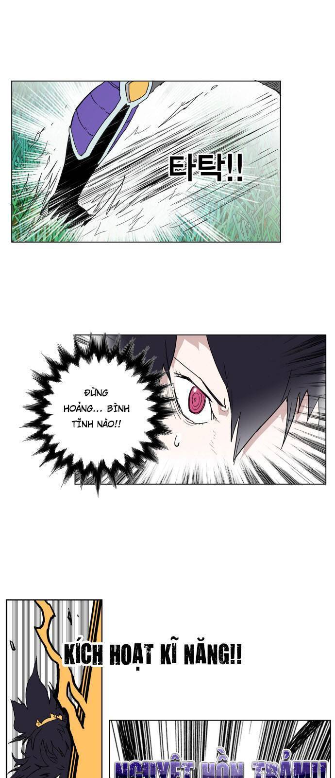 page_21
