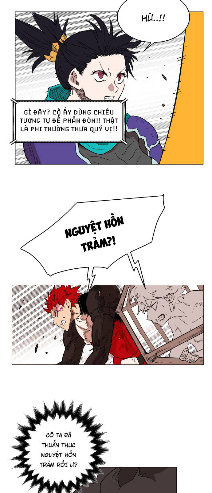 page_23