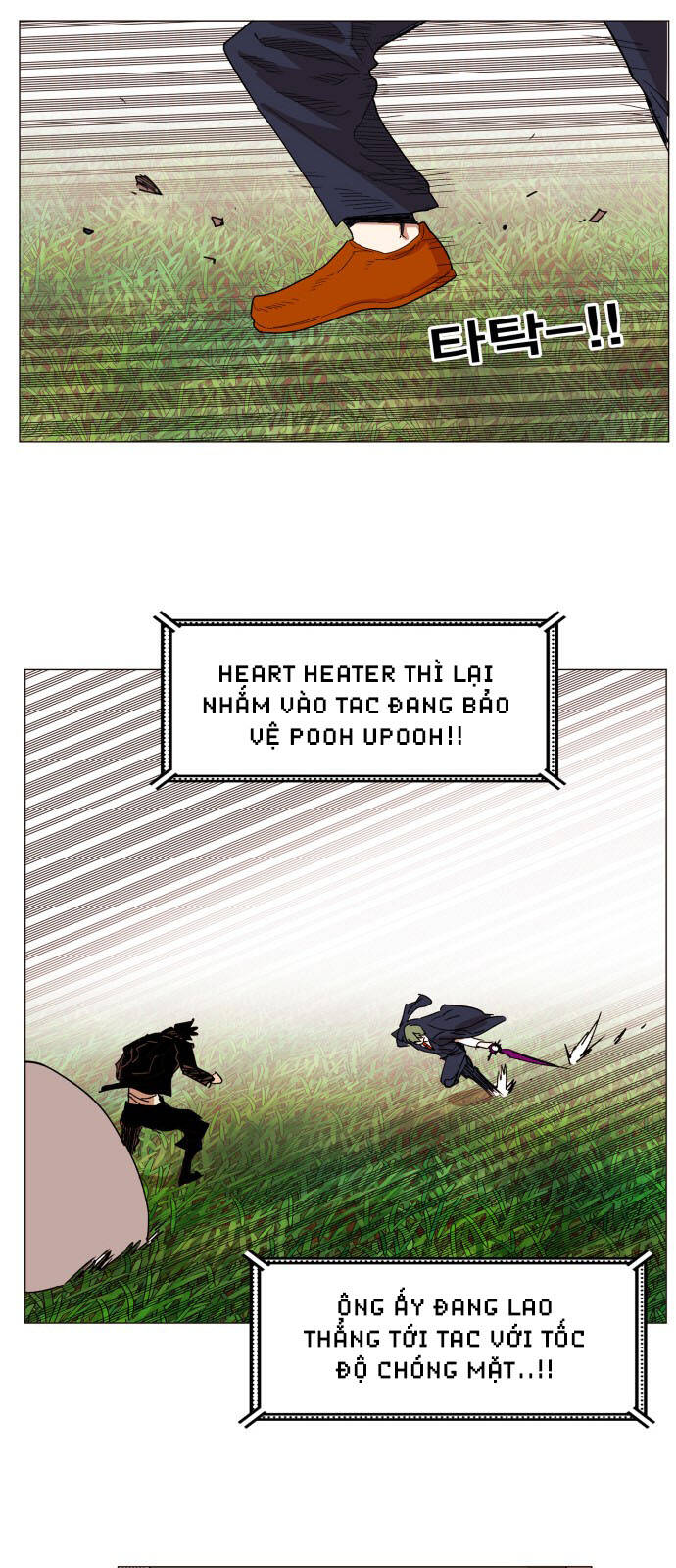 page_29