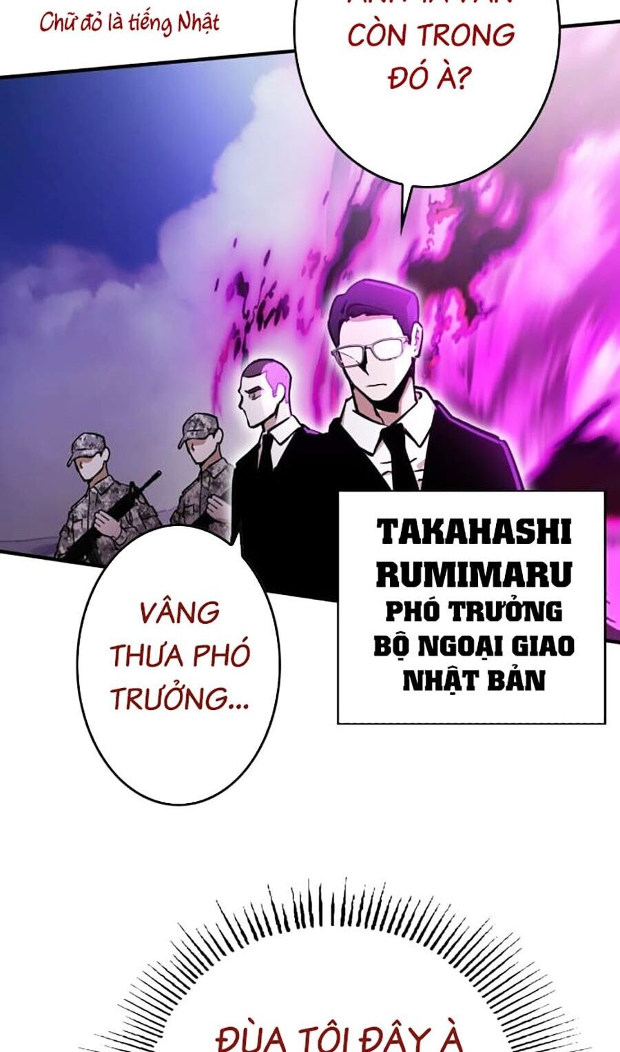 page_111