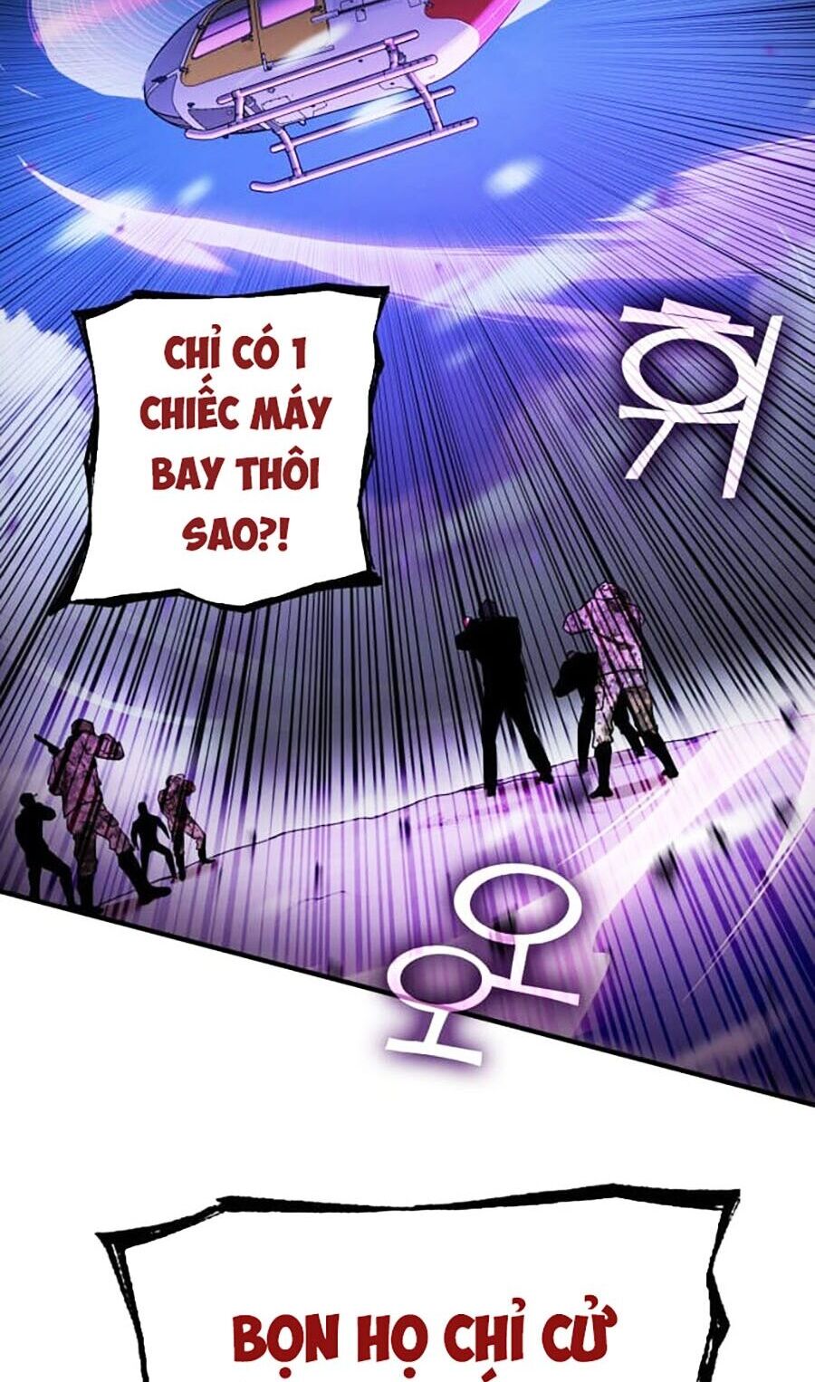 page_115