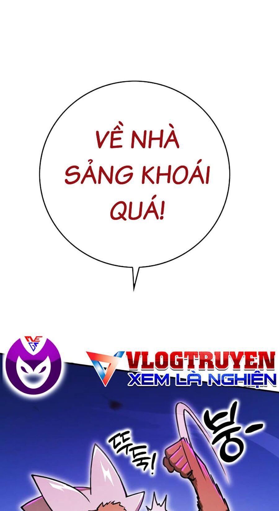 page_122