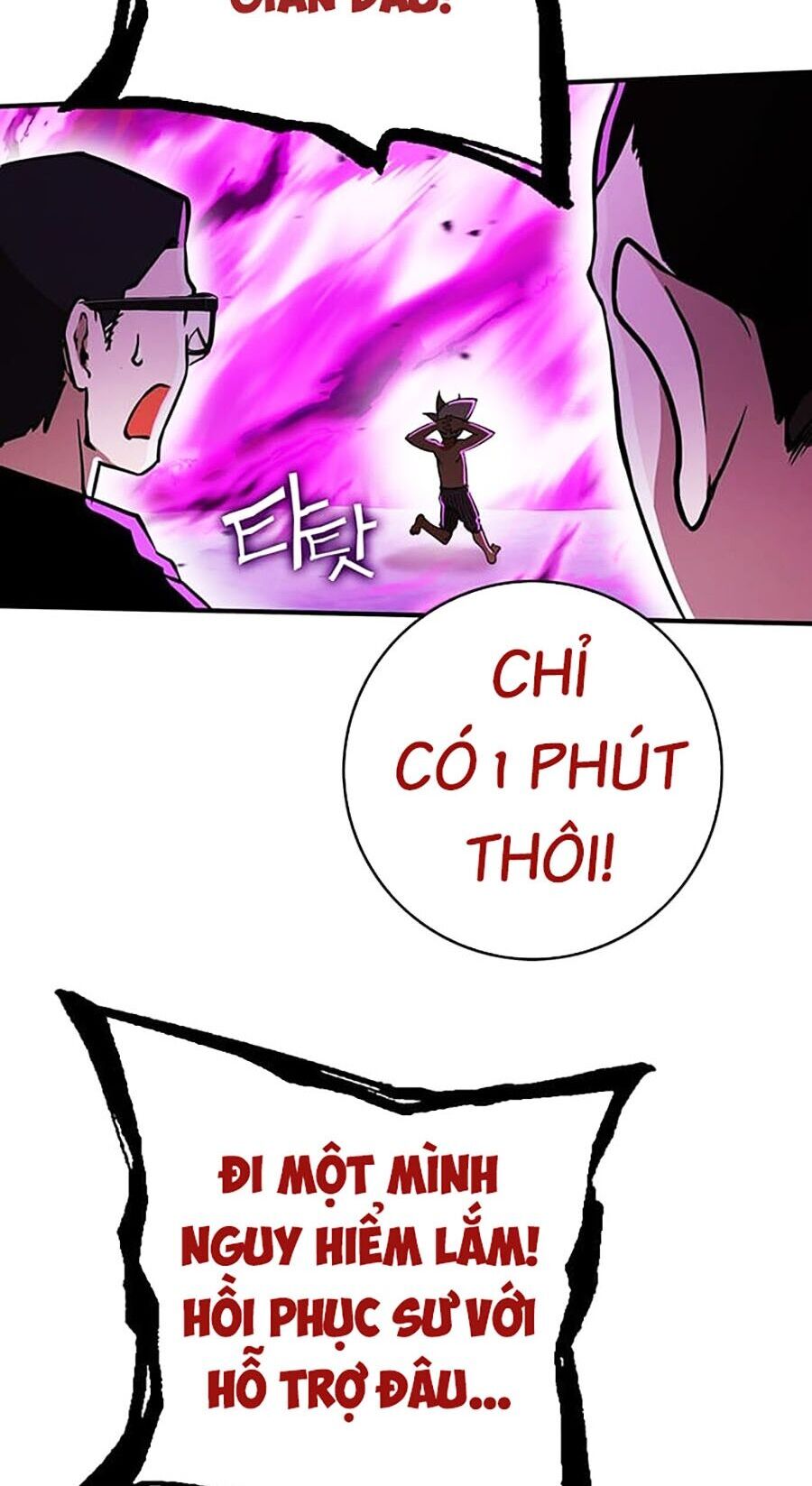 page_125