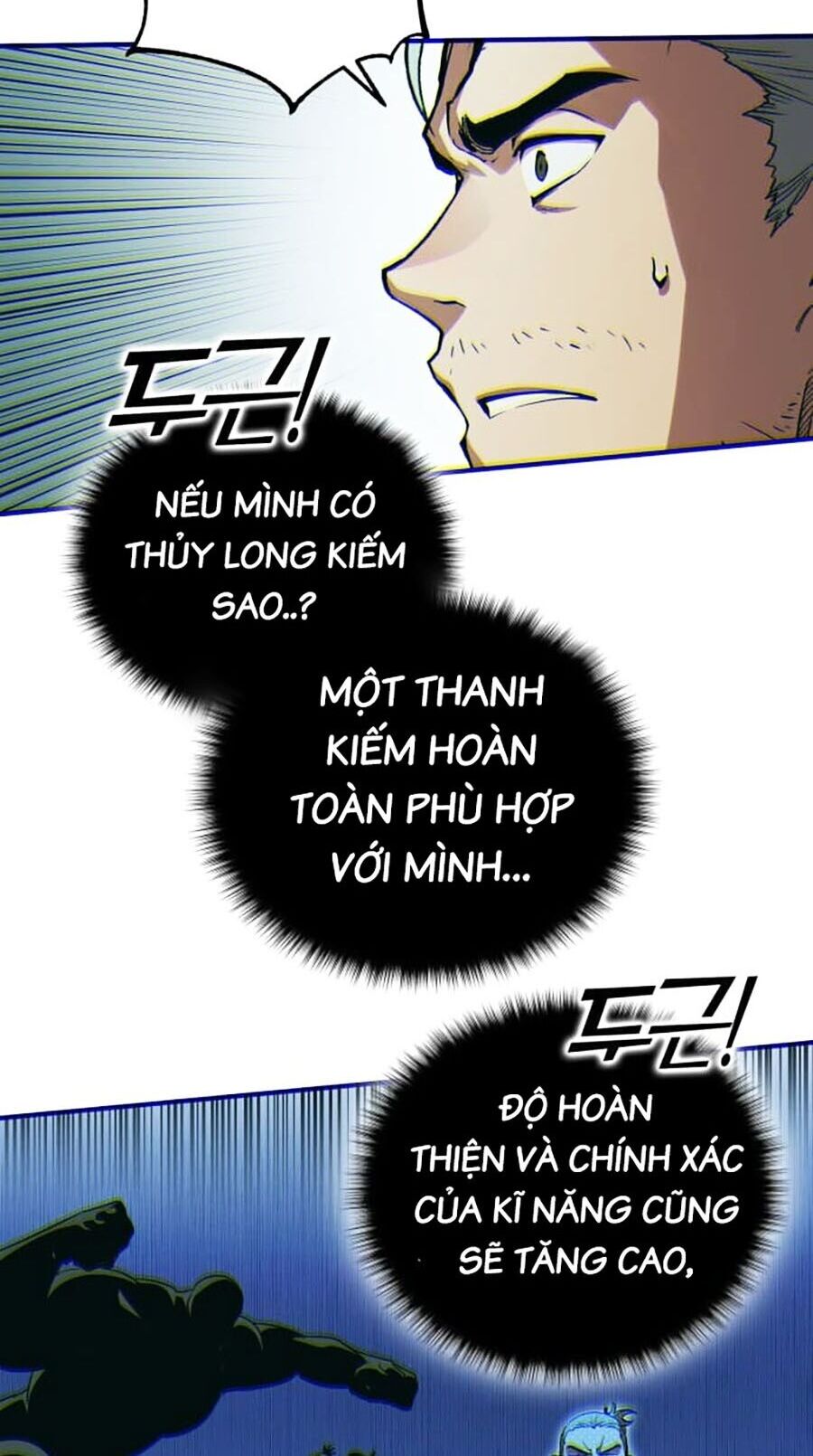 page_17