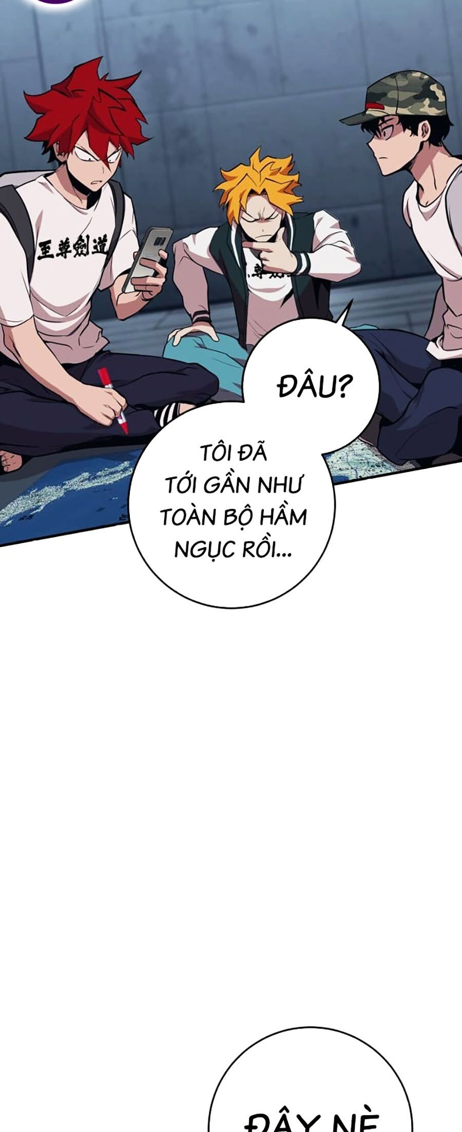 page_197