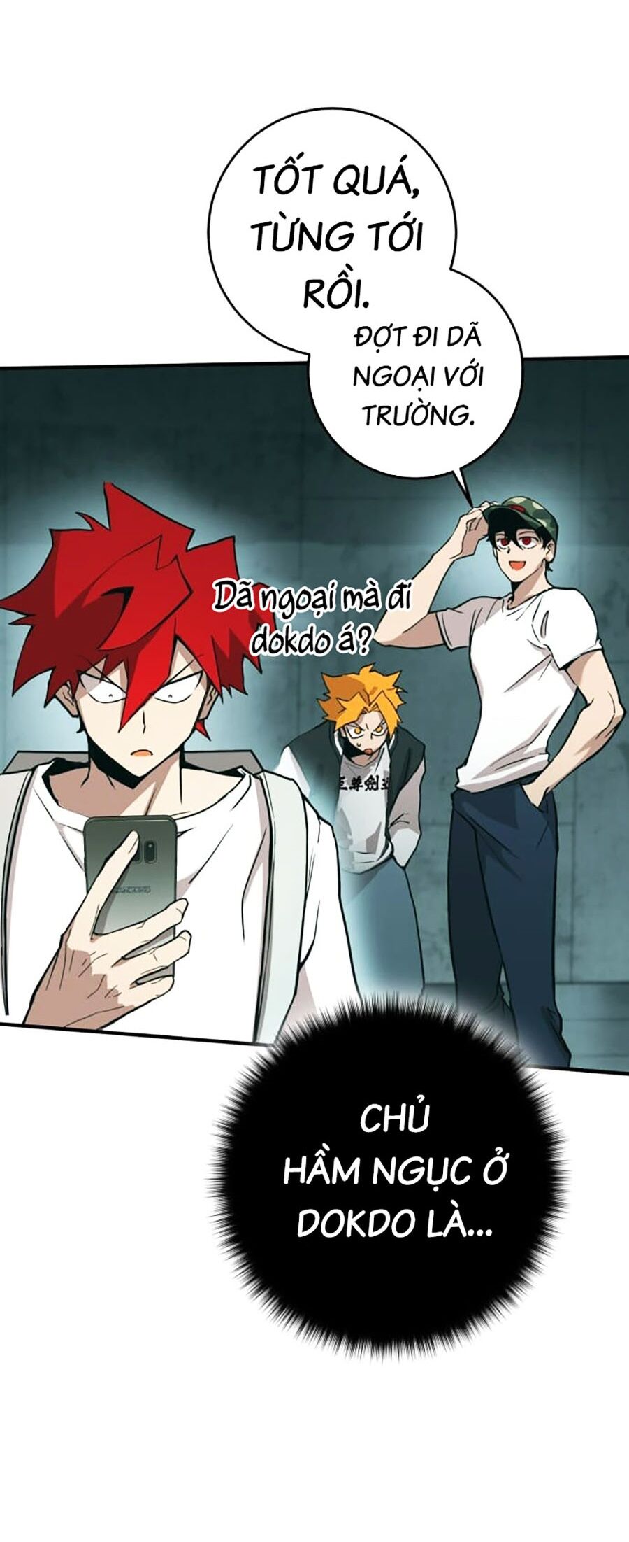 page_200