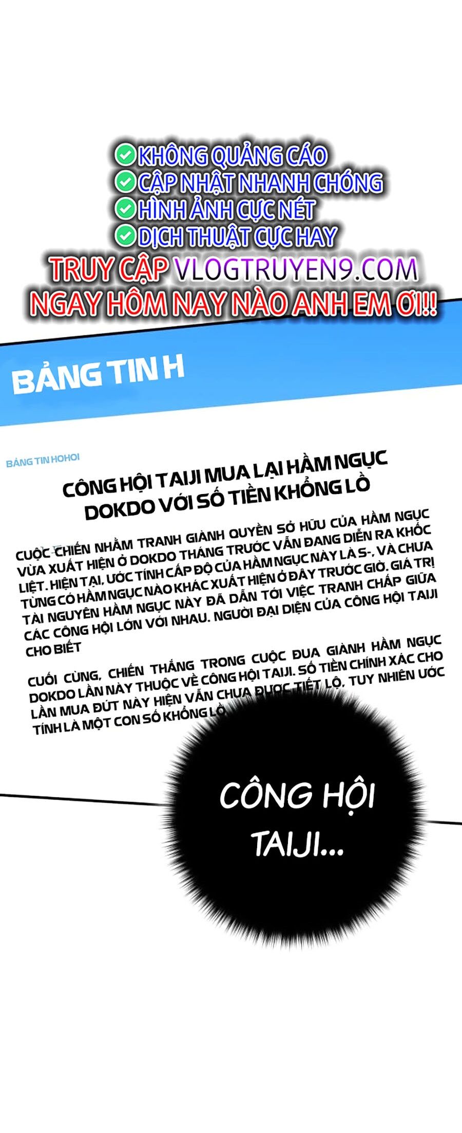 page_201