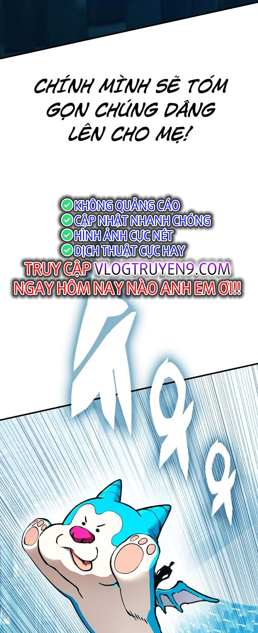 page_206