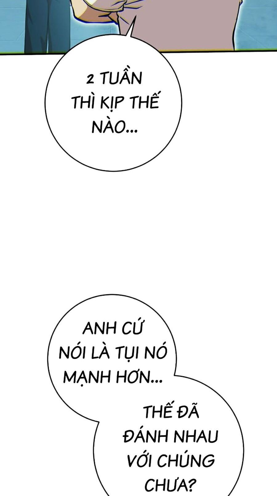 page_5