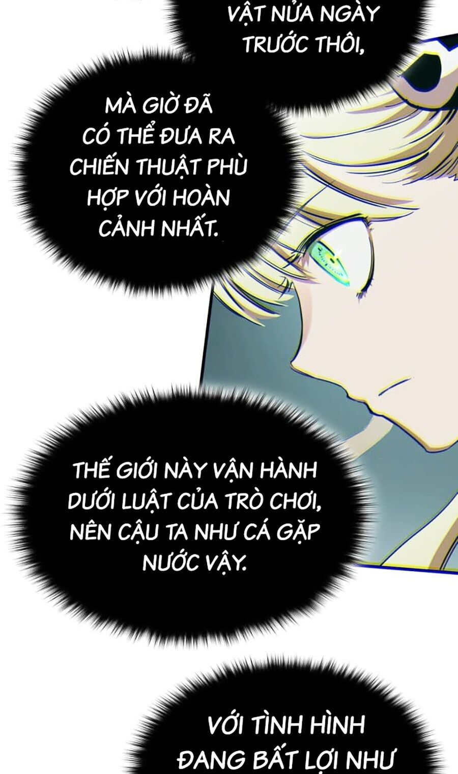 page_52