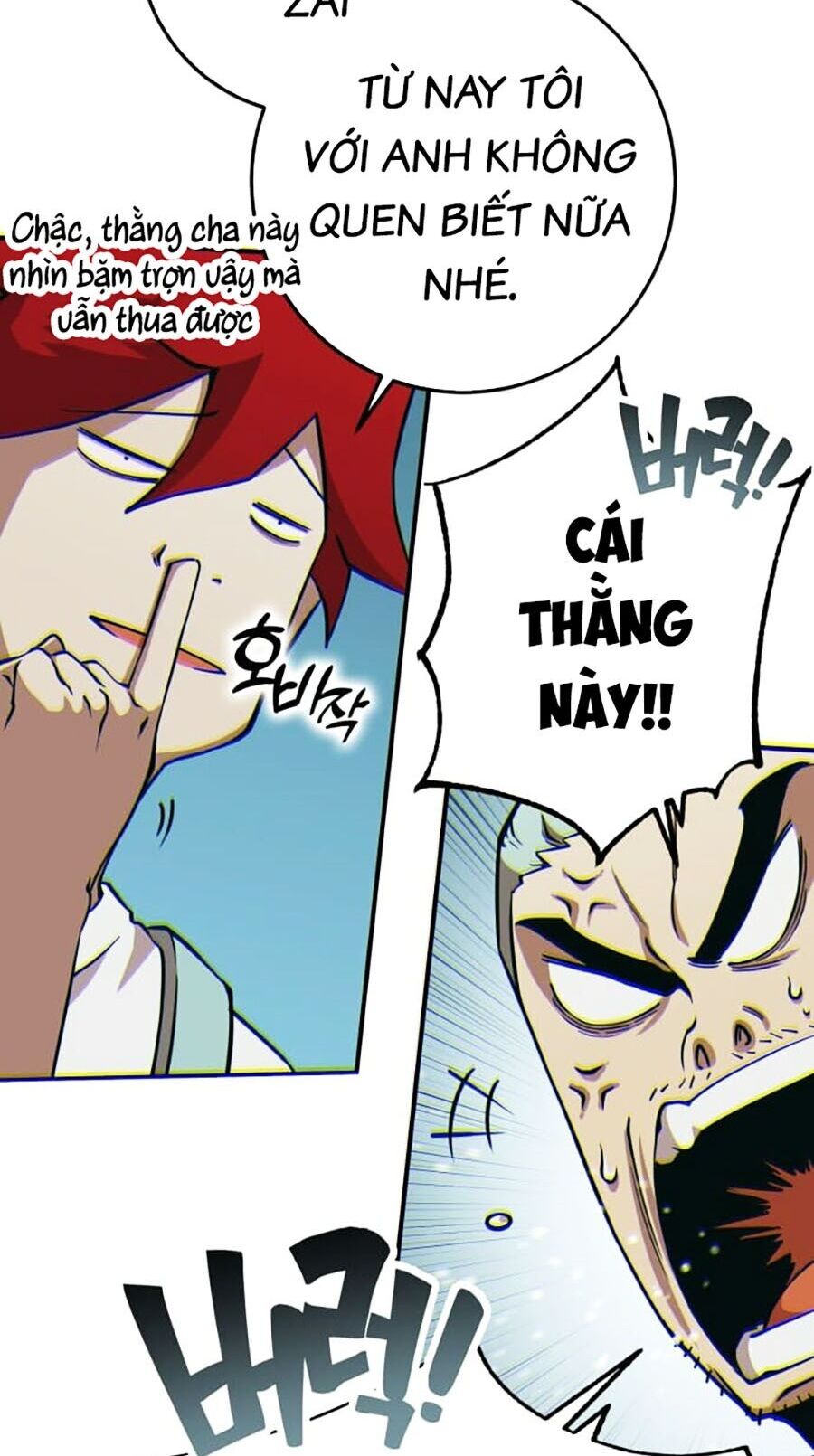 page_9