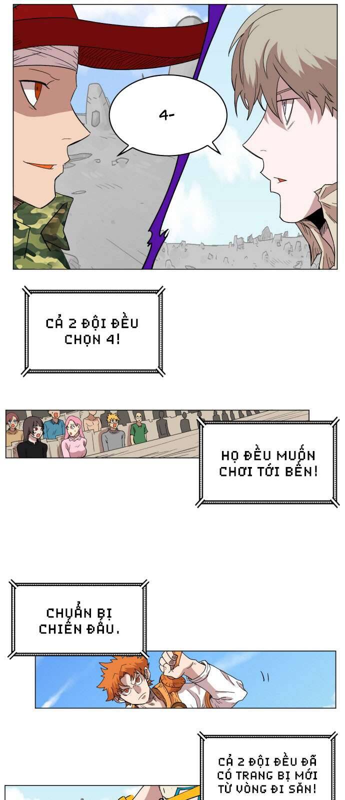page_17