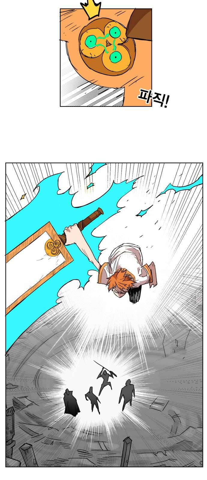 page_28