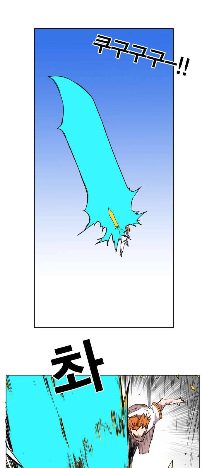 page_29