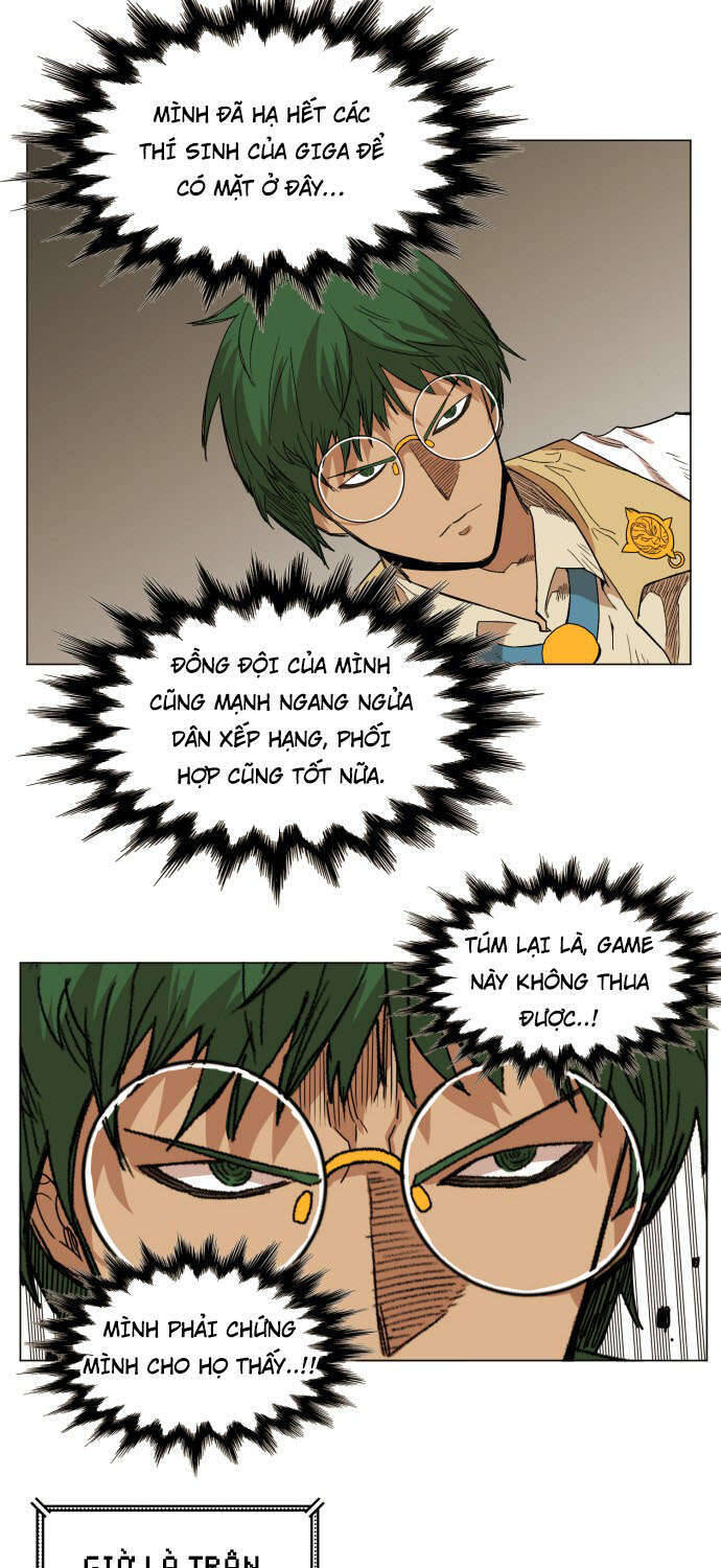 page_17